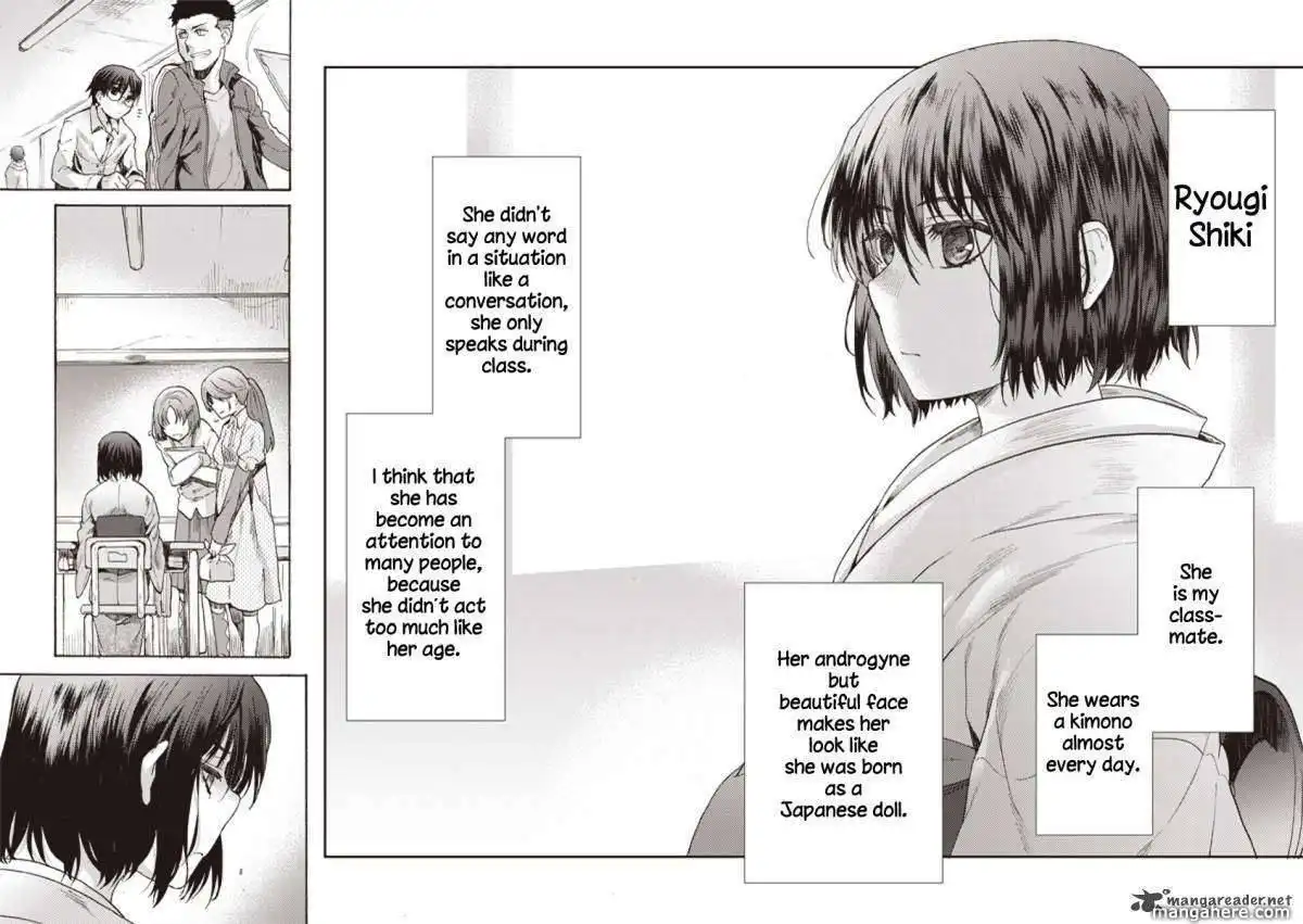 Kara no Kyoukai: The Garden of Sinners Chapter 4 7